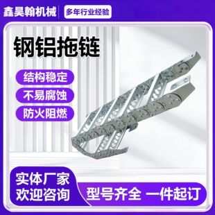 �C����X��朲��P䓽���̹�����������|TL��ʽ������X���