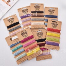 ���Q���� ��ɫ���K 1mm����Ϟ�� Ϟ�KϞ��DIY�K���ֹ������K 20yd