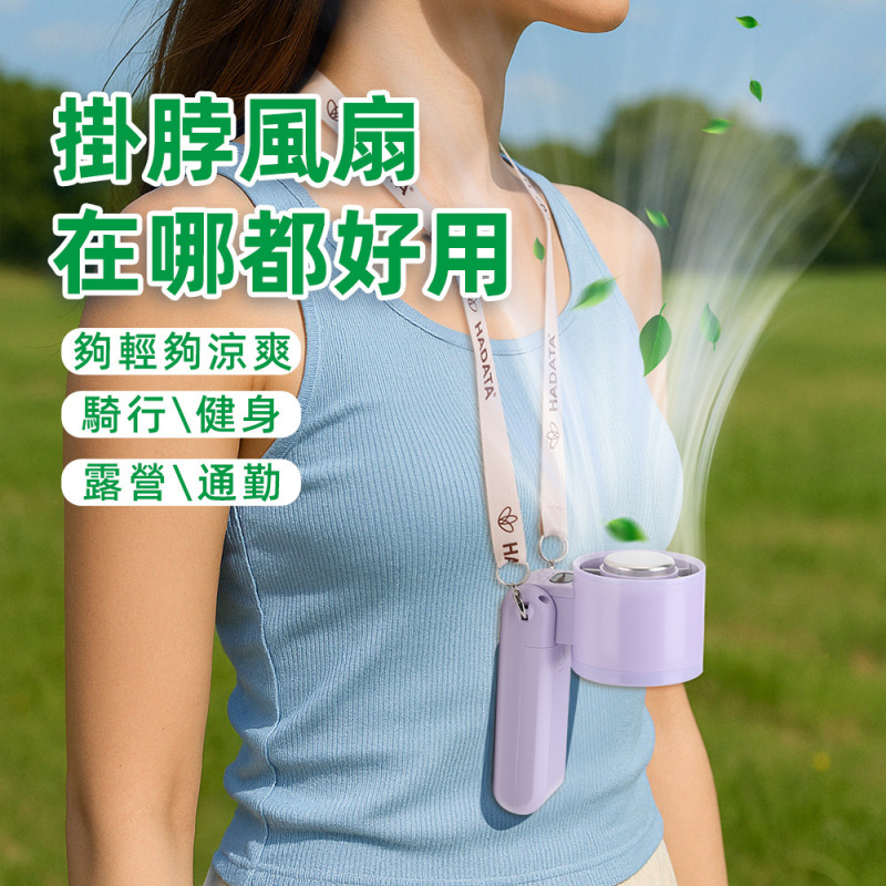 HADATA華徳通の新型f 13はミニを持っています。|undefined