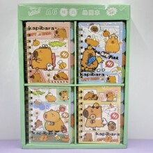 ��ȤС��A6��Ȧ���ɰ��ȳ�ˮ���ҳ�ʼǱ�ѧ����ǩ�����±���