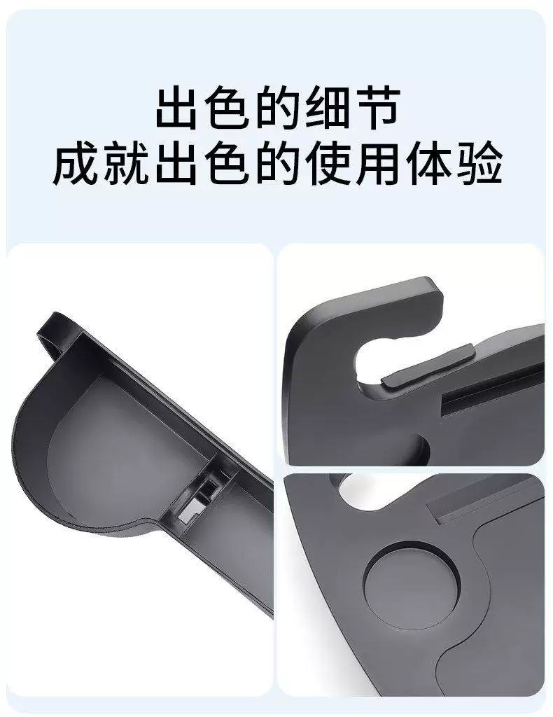 Truck steering wheel table board, light truck multifunctional storage rack, dining table, semi-trailer dining table, computer office desk