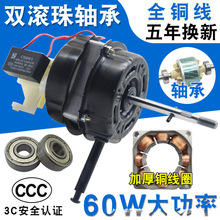 ͨ����L��늙C̨������ȱ����b���L���p�L���S���R�_���~��늙C