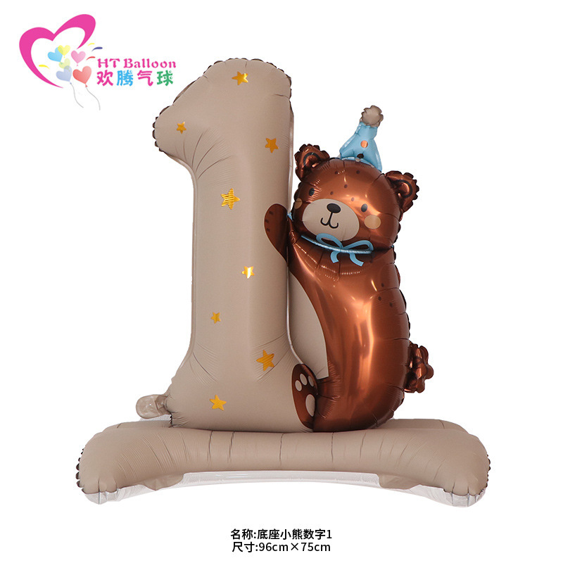 新款小熊站立周岁数字铝膜气球宝宝生日儿童生日派对气球|undefined