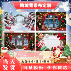 2025 クロスボーダー新製品クリスマス背景布メリークリスマスクリスマスツリーギフトボックスホリデー装飾品吊り布装飾