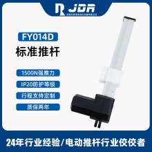 �ܵ��Z늄��ƗU1500N���������\��ֱ����s�Uɳ�l��늄��ƗU���