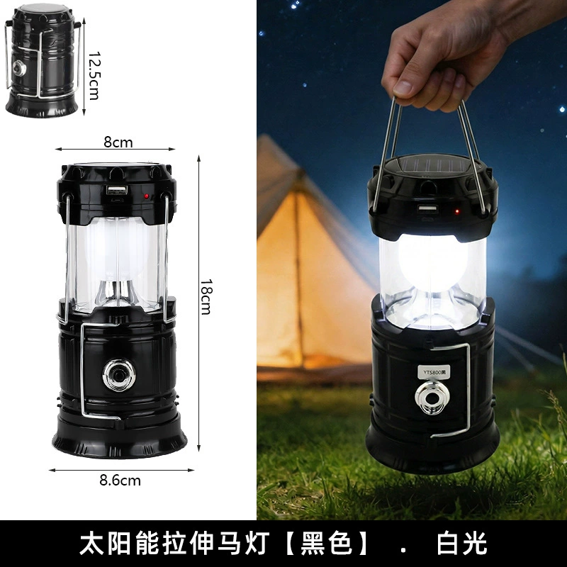 Universal tent for camping solar-powered, travel handheld lights