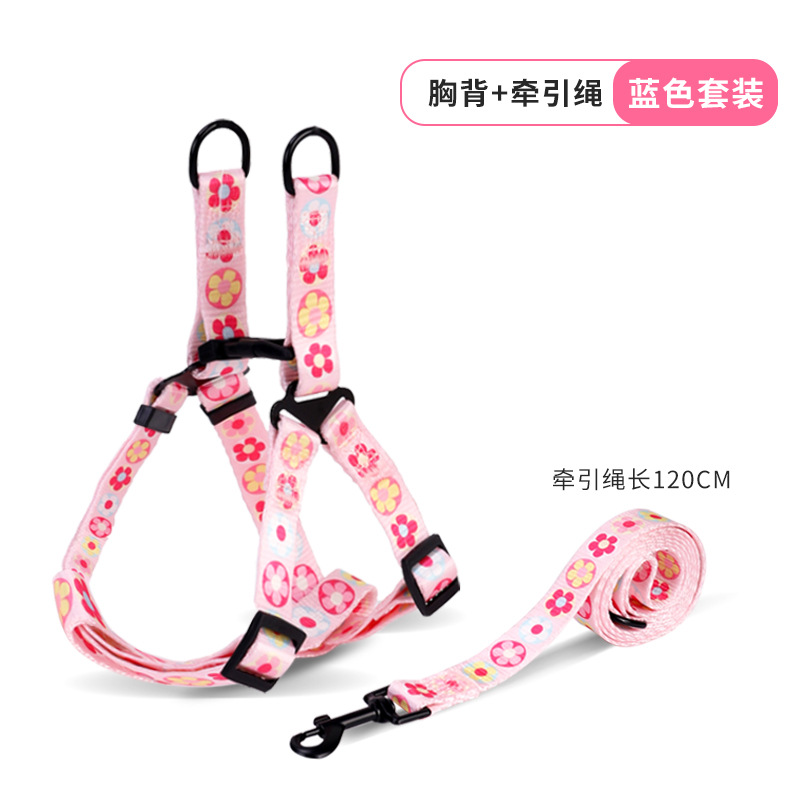 Nuevo tipo transfronterizo de cuerda de tracción para perros, a prueba de explosiones, mano rebelde, cuerda P, tipo chaleco, pecho y espalda para mascotas, productos para mascotas