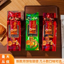 �L�l����¿���C����Ӻ�����YƷ�����ζ����b��һ���b
