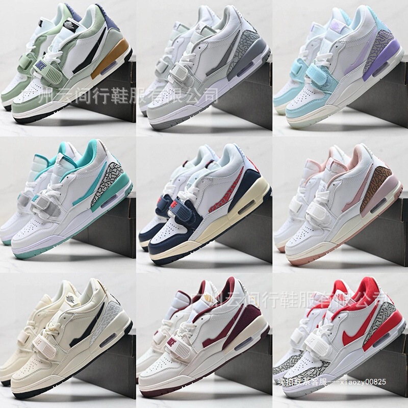 Putian Shoes Aj312 Low-Top Retro Sports Shoes for Men and Women, Basketball Shoes with Burst Pattern, Chicago Easter Ice Blue