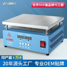 JF-956BX6061늟aؿ{ӟƽ̨LED̨X