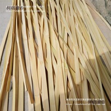 薄竹竹扇竹条竹皮竹编风筝竹丝手工蔑片学生婚庆鸟笼花艺装麦太保
