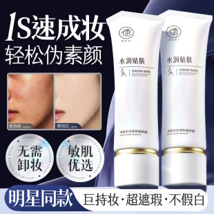 �������w���˪Ę����Ȼ�����wɫ��y���x�������һŮ��ʿ���l