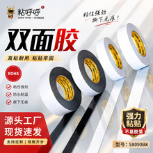 �ڰ��p���z��ɫ�ڹ��z�������Ļ����ģ�M�̶���ģ��