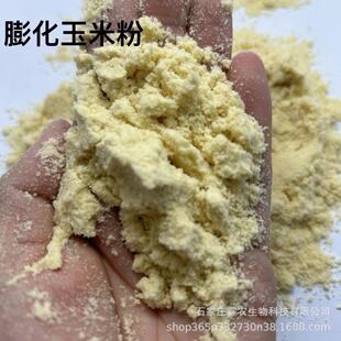 �S�����l���׷���25������ͷۛ_I�B������ԭ�ϴ�������