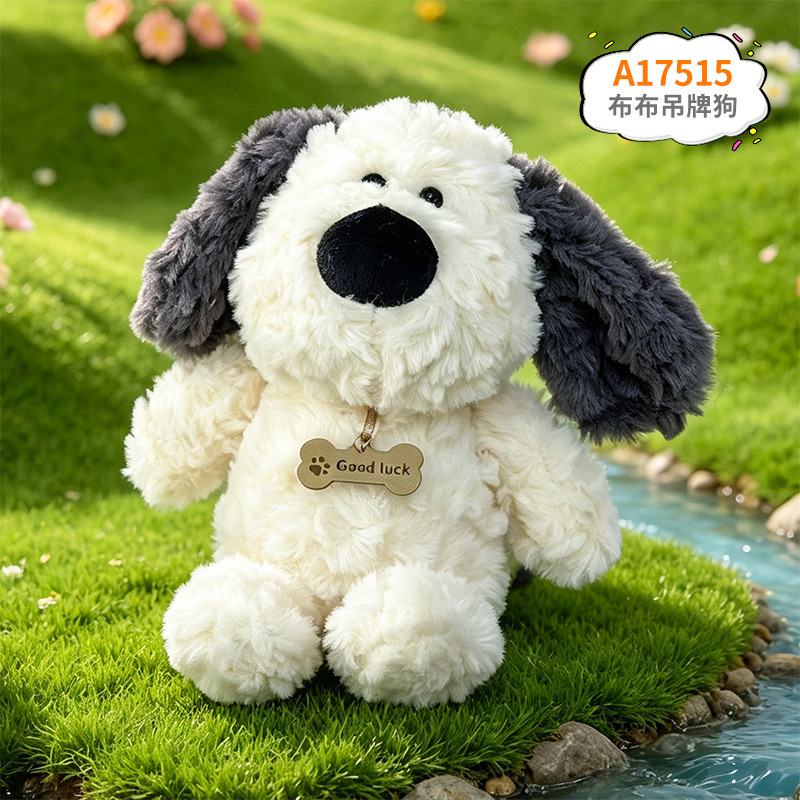 Muñeca de peluche de tela de 8 pulgadas para boda, juguete para agarrar y lanzar, producción de fábrica de muñecas, venta al por mayor.