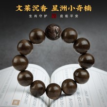 �S�C�l���R�����ִ�����̴ľ�|ʮ����Ф�D�\�P������ʿ�߶˷�����
