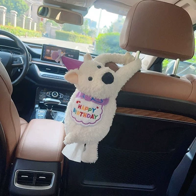Cute Car Paper Doll — Car tissue box/set - purple-west-highland-paper-tissue-bag