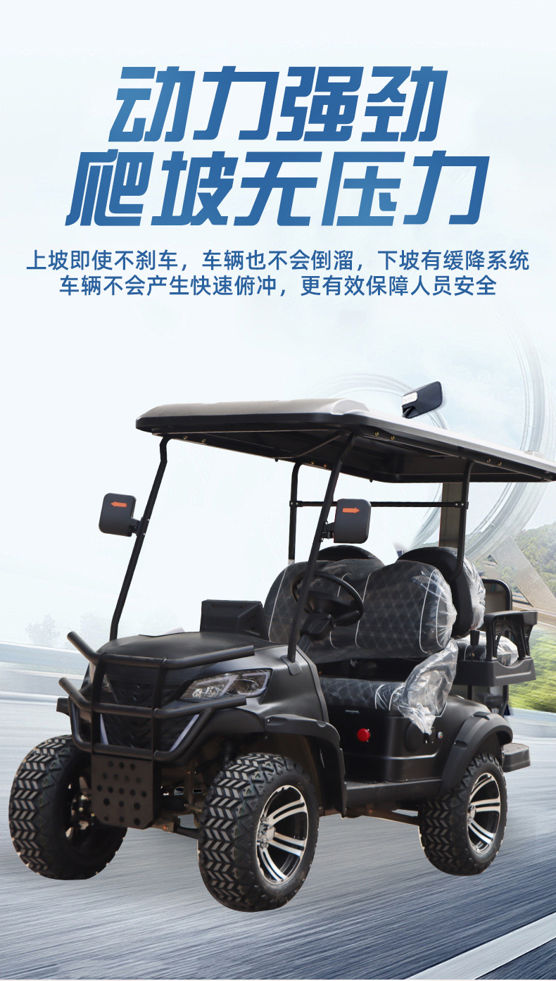 Electric Golf Cart with 4 Rows and 8 Seats for Scenic Spots, Hotels, and Golf Courses, Four-Wheel Shuttle Golf Cart