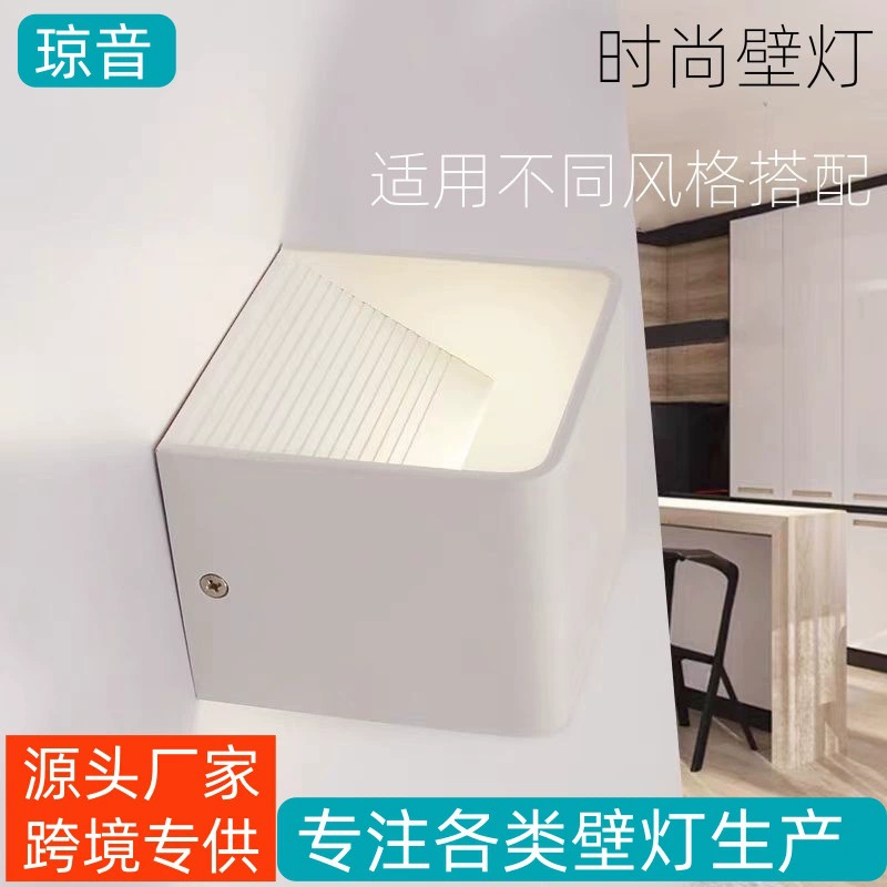 Светодиодный современный настенный светильник простой алюминиевый прикроватный спальня в гостиничном коридоре клубный проход Villa кубоидный настенный светильник