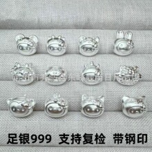 999���y��ؔ�{������ ����������鴮���ֹ����diy�Ʒ