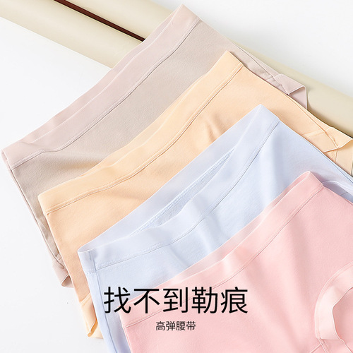  New Milan 60 Count Long Staple Cotton Mulberry Silk Lined Women's Briefs Solid Color Mid-Waist Cotton Women's Underwear