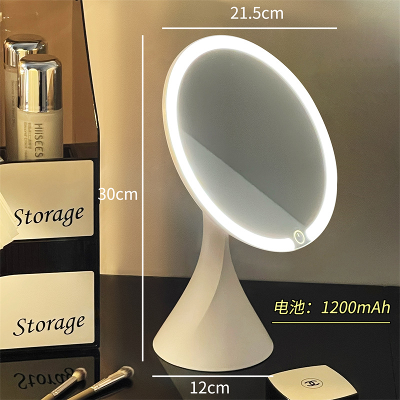 Espejo de maquillaje LED con luz de escritorio tocador espejo dormitorio espejo de belleza inteligente dormitorio dormitorio dormitorio espejo de luz de relleno de dormitorio de estudiantes