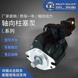 液压泵;液压马达;液压控制元件