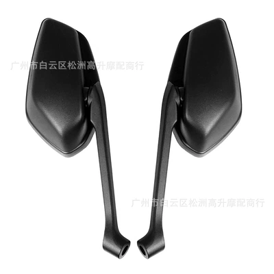 for Haojue Motorcycle: Motorcycle rearview mirror