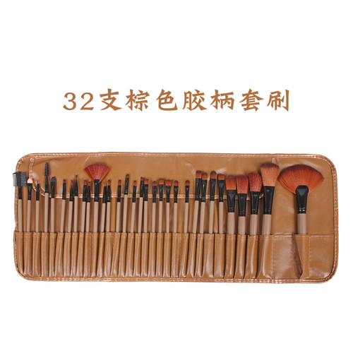 32 pieces makeup brush set with brush bag, a complete set of beauty tools, cross-border wholesale from the source, dropshipping