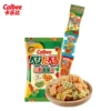 Heart-shaped vegetable slices 40g/stick (pack of 4)