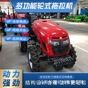 �r�������C ������ 25�R��254�����C 30�R��304С����@����C