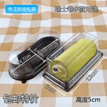 ��������b����ʿ���к決���b�����Ƥ��ꪺ�͸���������l100��