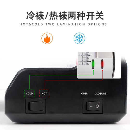 Ol288A4 Office Household Plastic Sealing Machine Multi-Functional Small Laminating Machine with Paper Cutting Rounded Corner Photo Laminating Machine