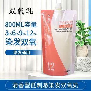 ��̼��p����1000ml���l���l���@ɫ��Ⱦɫ����ɫ��3.6.9.12���p��