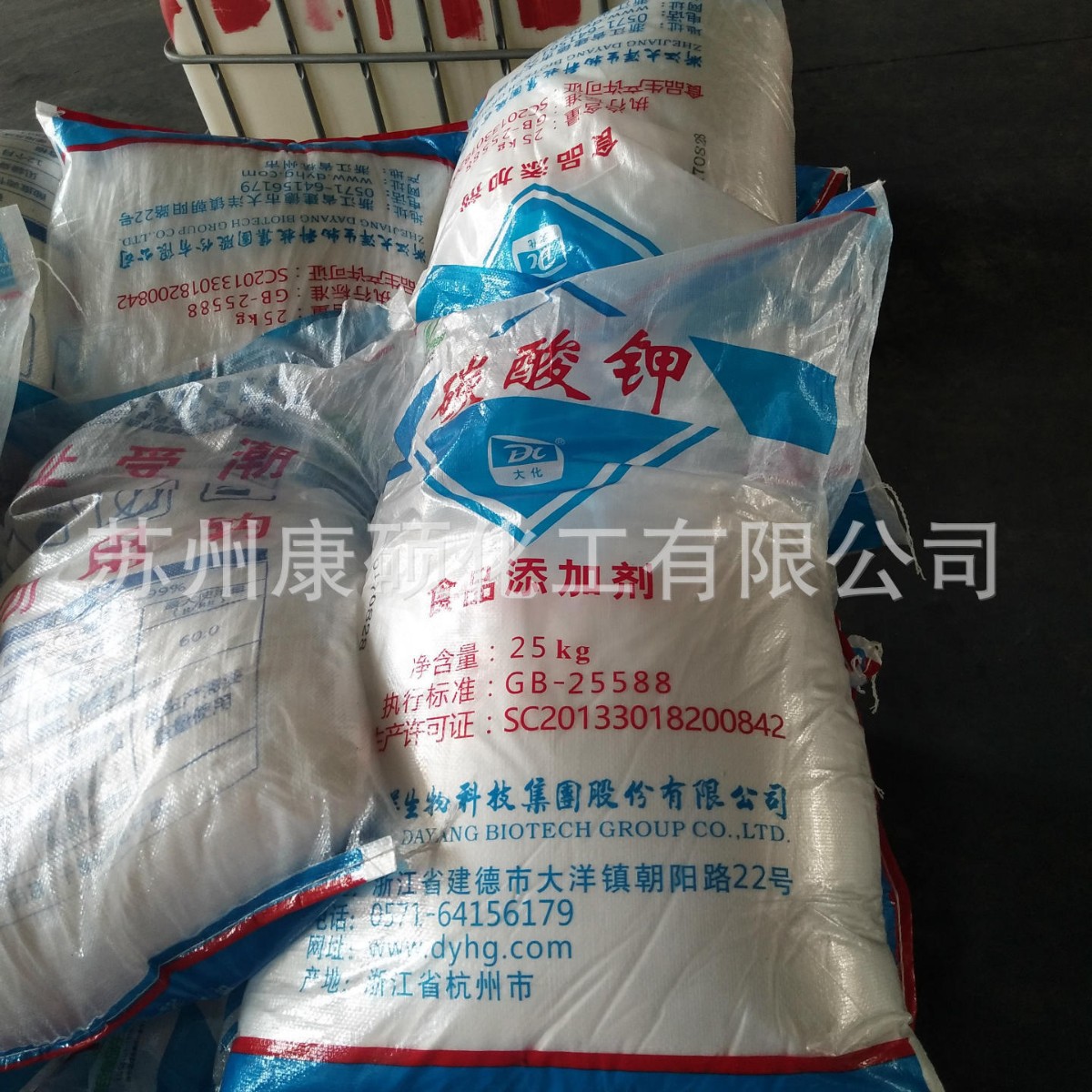 销售现货  浙江大洋食品级 碳酸钾 99.5%