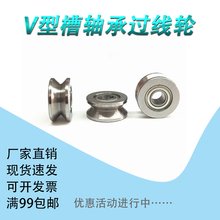 ��Ȧ�����S��V�Ͳ������C�^��݆V624Z�Cֱ��V623Z����Уֱ݆��݆