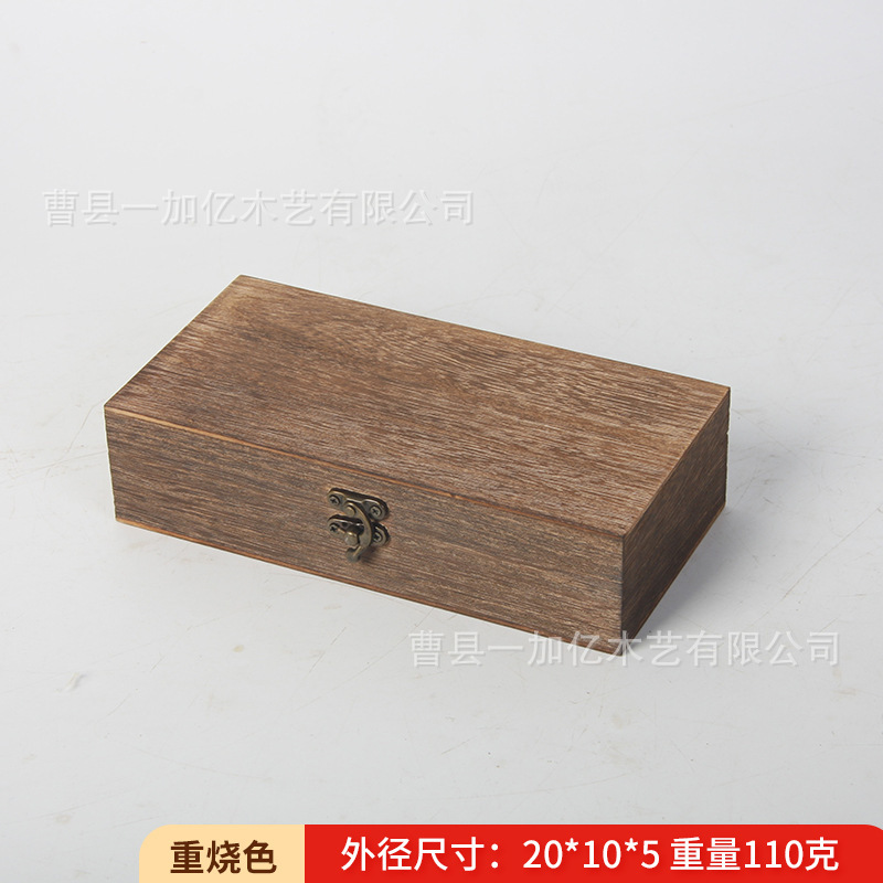 レトロな桐長方形フリップ木箱木製ジュエリーギフト包装箱古い色のエッセンシャルオイル香水収納ボックス|undefined