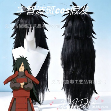 Naruto Uchiha Madara Cosplay Wig, Blank Version Wig, Anime Cosplay, Large Quantity in Stock