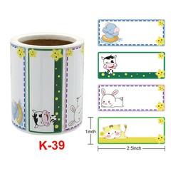 廠家批髮捲筒卡通姓名貼 彩色貼紙不乾膠標籤貼紙封口貼捲筒