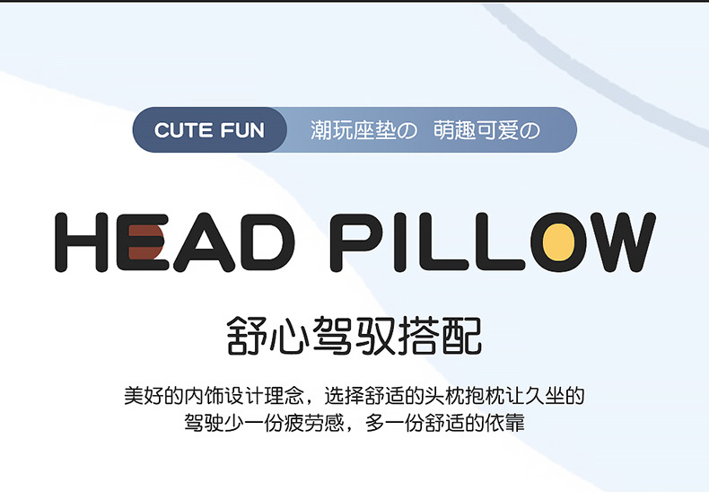 New car seat cushion four seasons universal linen fabric seat cover cartoon car special seat cover fully enclosed seat cover