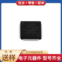 HK32L088RBT6 LQFP64 IR3899MTRPBF CC430F5137IRGZ TMS320F28066