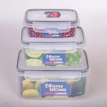 透明塑料保鲜盒食品级密封收纳盒微波炉便当盒3件套长方形饭盒