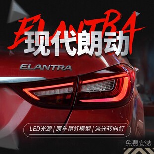 �m���12-16�F���ʄ�β�����ɸ��bLED��ˮ�D�����܇��x܇��β��