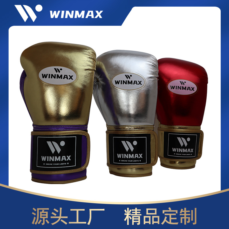 Genuine Leather Cowhide Colorful Gloves for Fighting, Mma, Sanda, Muay Thai, Protective Sandbag, Adult Latex Boxing
