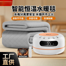 �Pˮů�|̺늟�|̺���p��ˮѭ�h���É|���Ӽӟ�|���|ˮů�|��