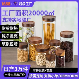 玻璃杯;茶杯;玻璃罐