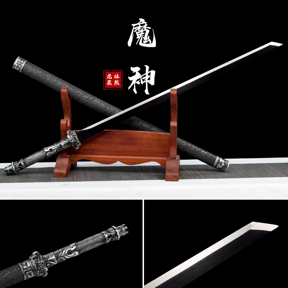 龙泉镇宅宝剑八面汉剑花纹钢一体刀剑唐剑秦剑唐横刀冷兵器未开刃