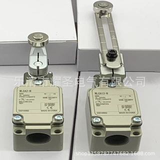 实物拍摄全新 WLGCA2-LD 行程开关质保一年