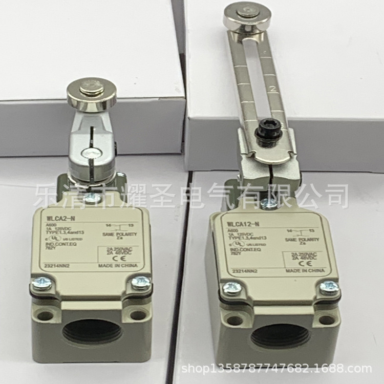实物专业全新行程开关WLCA12-2-N质保一年