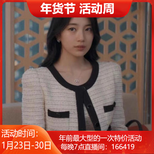 2026���¿� HA*NA*VO �ֻ��ض����װ���ȹ ��*Ӣ/��*����ͬ��